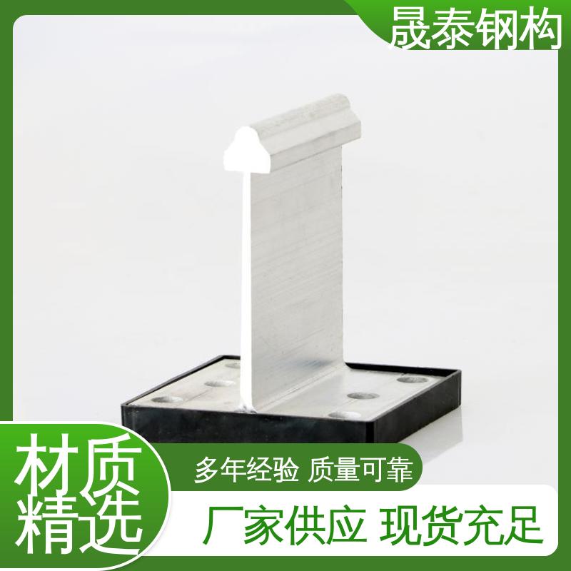 耐腐蚀 热镀锌 430铝合金直立边支座 铝镁锰板T型固定支架 T码