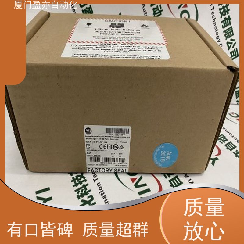 减速机 顺丰速运 厂家公司 广泛用于市政工程 140AMM09000