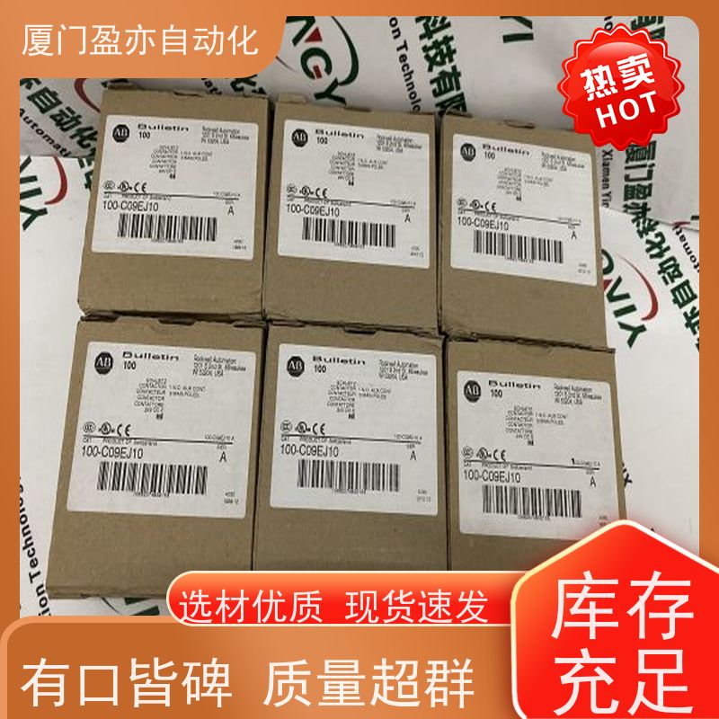 盈亦自动化 生产厂家 做工控十多年 输出模块 1756-IR6I