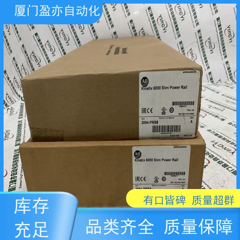 可编程plc 厂商供应 广泛用于机器人 现货秒发 140CFB03200