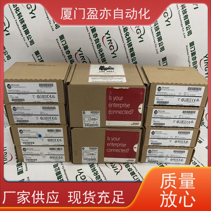 plc 厂商供应 140DAI74000 质保时间长 广泛用于机器人
