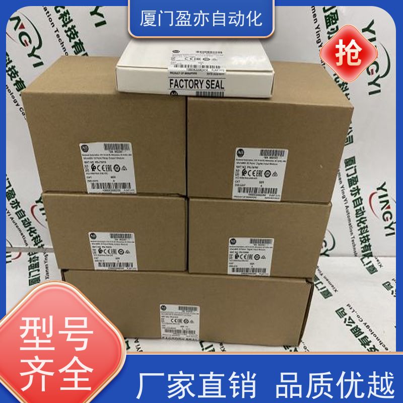 输入模块 自动化 广泛用于电厂 质量有保障 140DAI35300