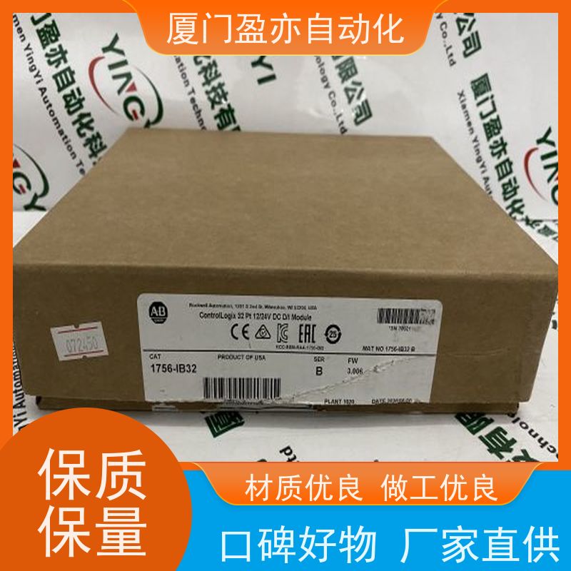 盈亦自动化 1756-EN3TRK 全新原装 厂商 电源模块