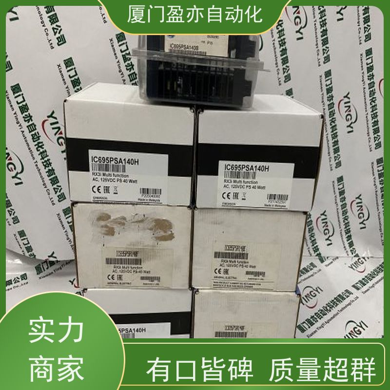 编码器 顺丰速运 厂家公司 广泛用于机器人 140ATI03000