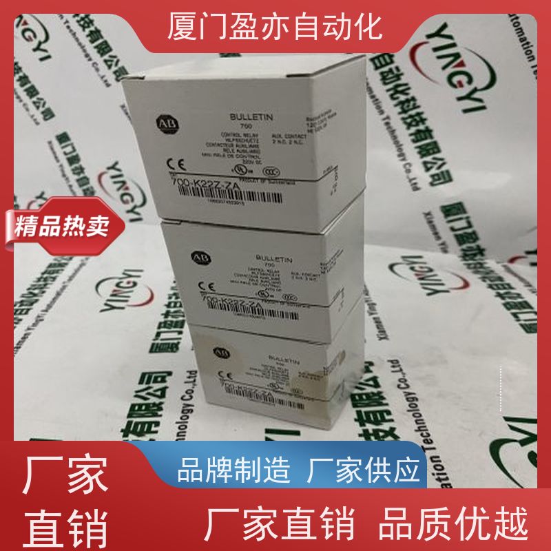 盈亦自动化 1756-L72SK 诚信经营 生产厂家 处理器