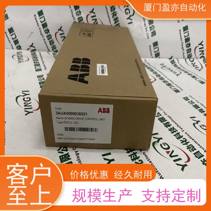 处理器 1769-OB32T 可编程控制器 找盈亦小丘 厂商公司 