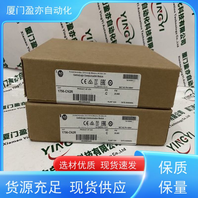 电源卡件 140AVI03000 现货秒发 原厂原装 广泛用于市政工程