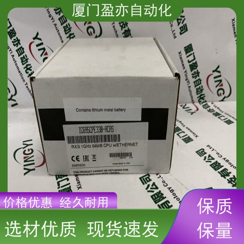 减速机 全新原装 1769-OB16P 品牌批发 输出模块