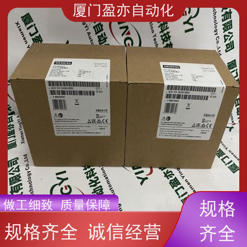 输入模块 全新原装 生产厂家 自动化 140AMM09000
