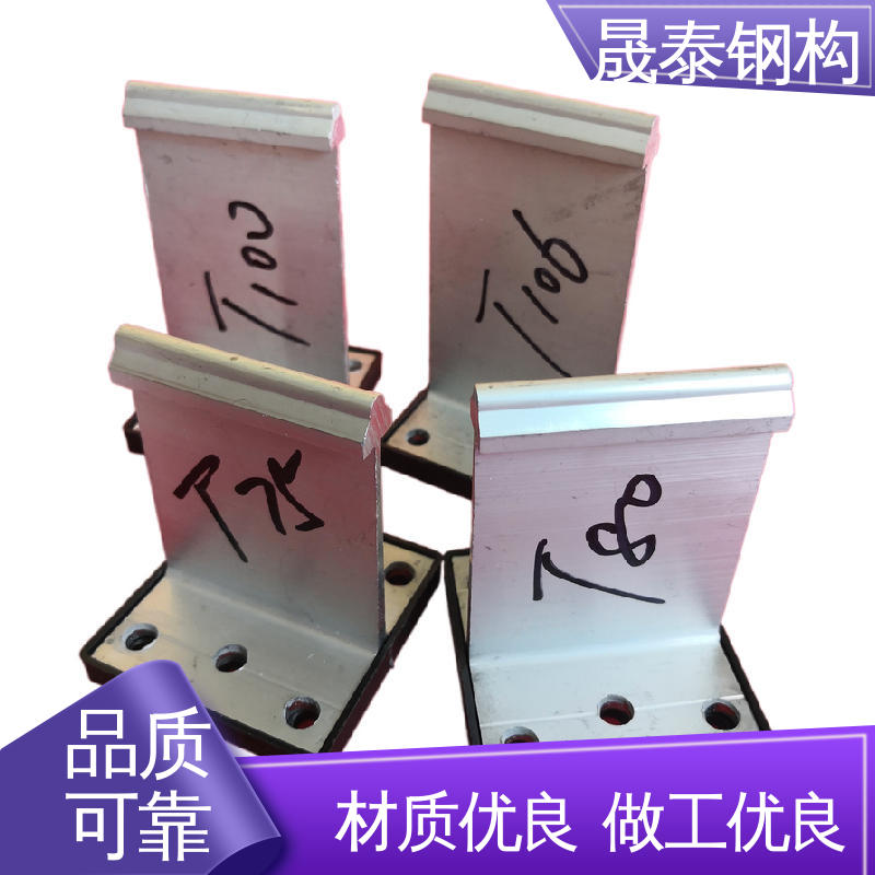 耐腐蚀 铝镁锰板屋顶支架安装 抗氧化 热镀锌 400/430支座带隔热垫