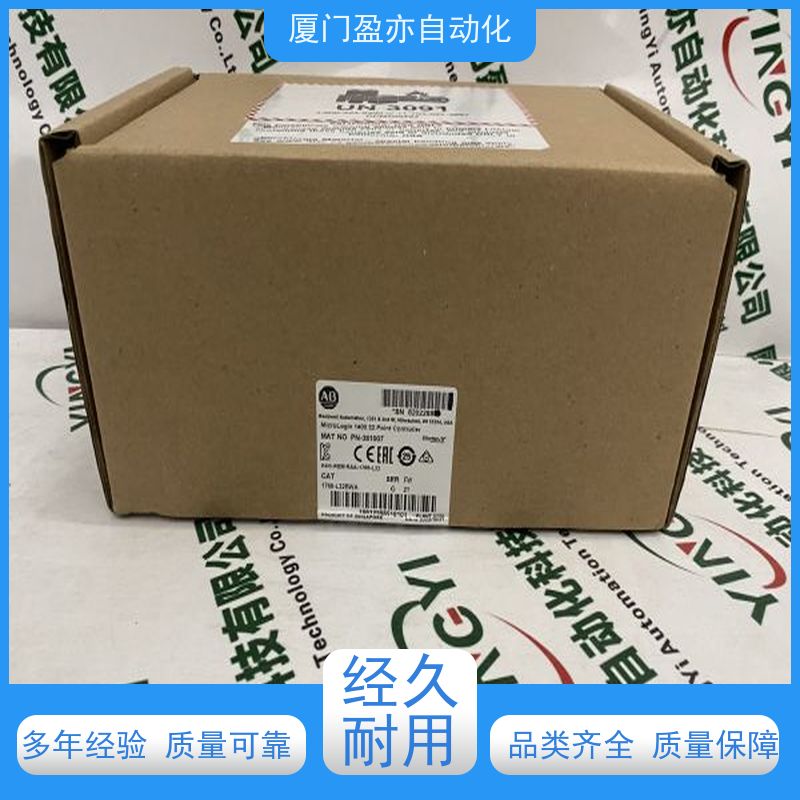 变频器 原厂原装 质量有保障 广泛用于机器人 140CPU65160S