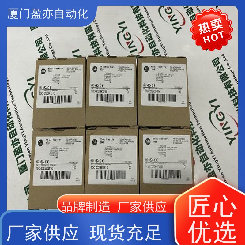 盈亦自动化 1756-IG16 可编程控制器 品牌 诚信经营