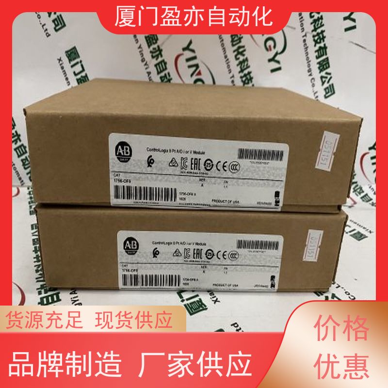 可编程控制器 广泛用于电厂 现货秒发 140DAI34000 施耐德