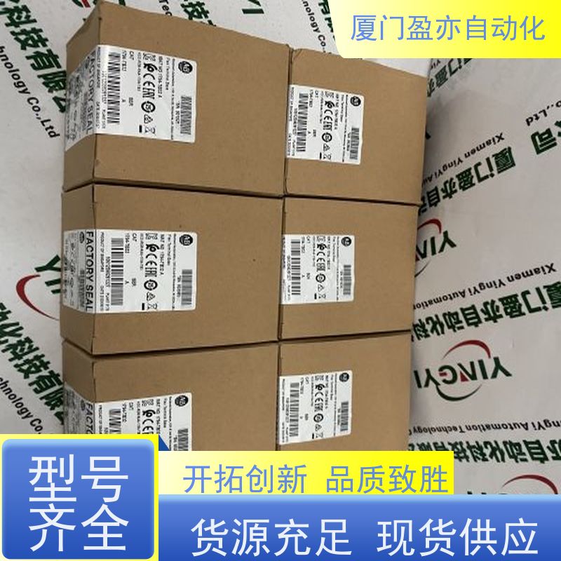 减速机 质保时间长 做工控十多年 1769-OG16 以太网模块
