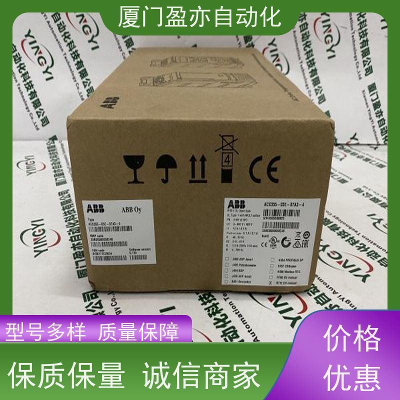 断路器 大量现货 厂家公司 广泛用于机器人 140CRA21120