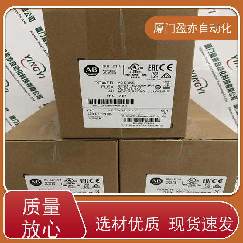 模块机架 140ERT85420 做工控十来年 原厂原装 广泛用于机器人