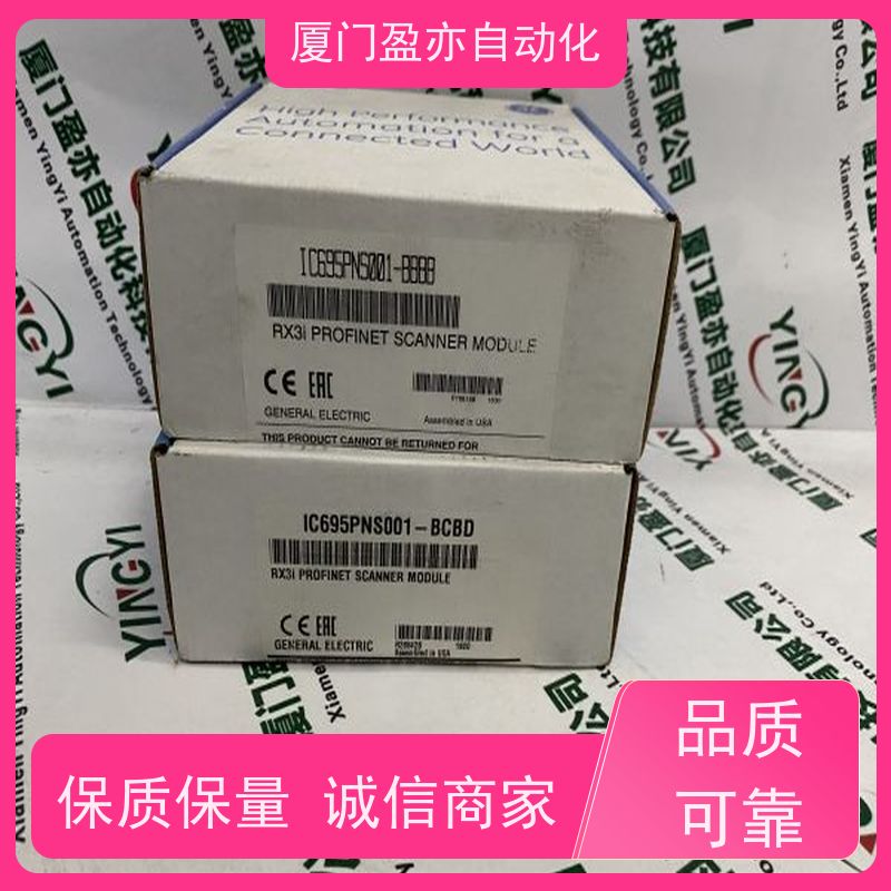 CPU处理器 1769-ARM 做自动化十多年 全新原装 输入模块