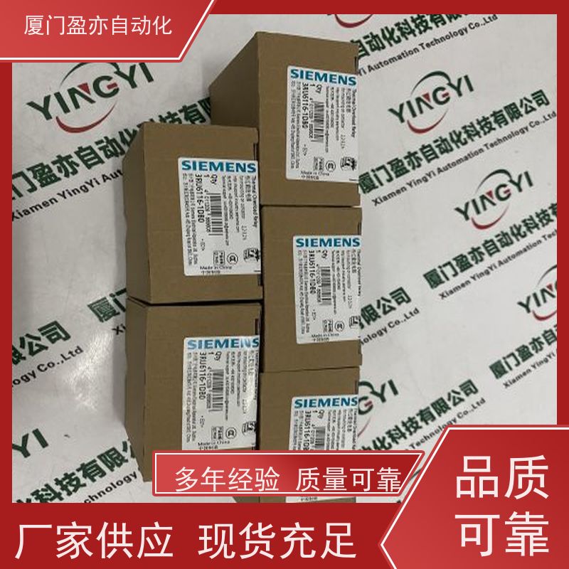 电源卡件 厂家公司 质量有保障 广泛用于市政工程 140CFI08000