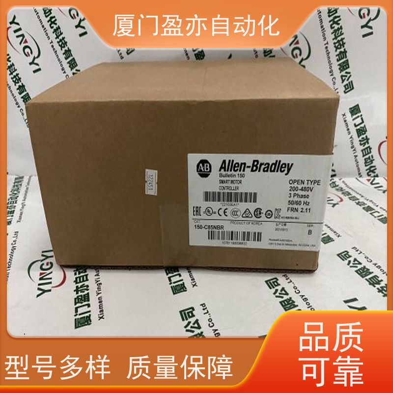 CPU处理器 1769-OF4CI 质量有保障 以太网模块 品牌批发 
