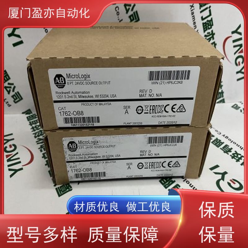 减速机 全新原装 厂家公司 广泛用于机器人 140CRP93100
