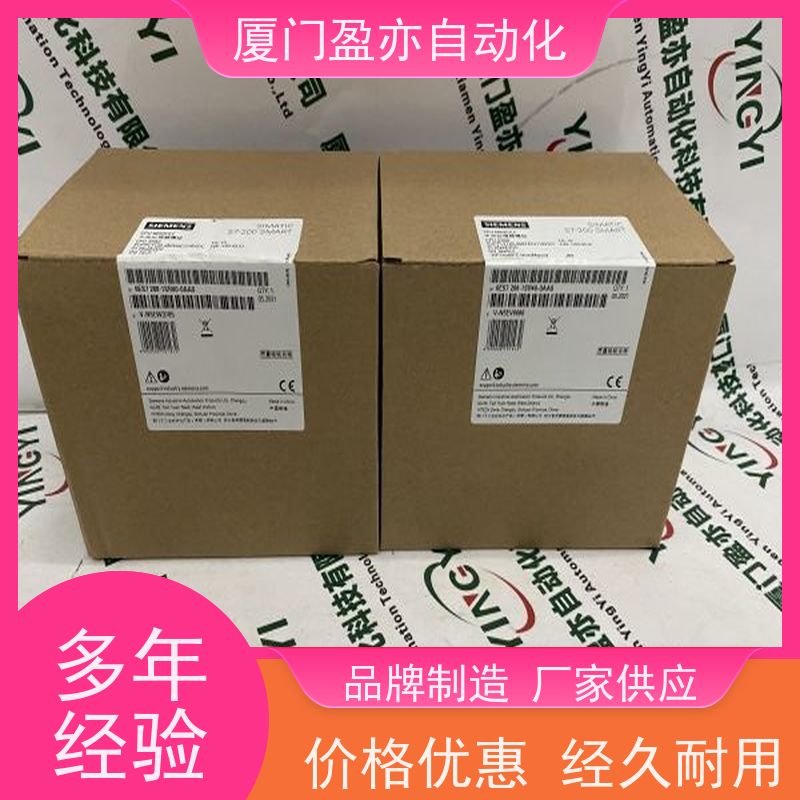断路器 广泛用于电厂 顺丰速运 140CPU43412 自动化