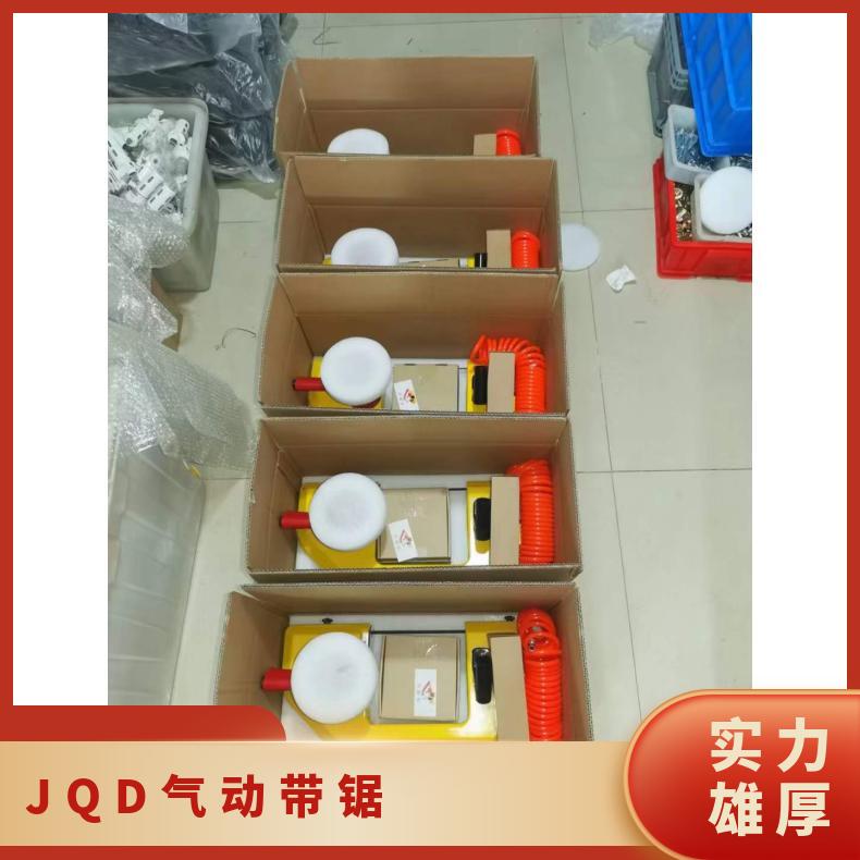 矿用气动锯煤 切割U型钢工字钢手持风动带式锯 无火花链条锯