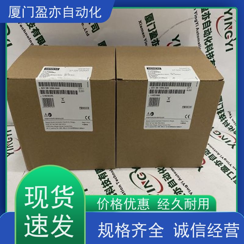 可编程plc 140AVI03000 大量现货 广泛用于电厂 自动化