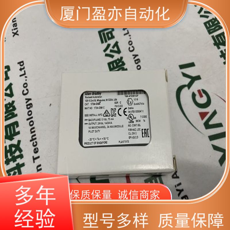 编码器 140CRA93200 广泛用于市政工程 原厂原装 诚信经营