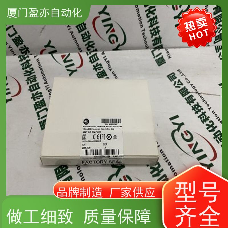模块机架 140CRA93101 原厂原装 广泛用于机器人 大量现货