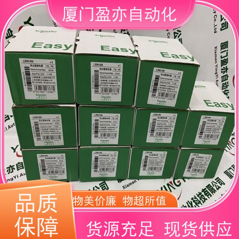 编码器 诚信经营 生产厂家 1769-IQ16 可编程plc