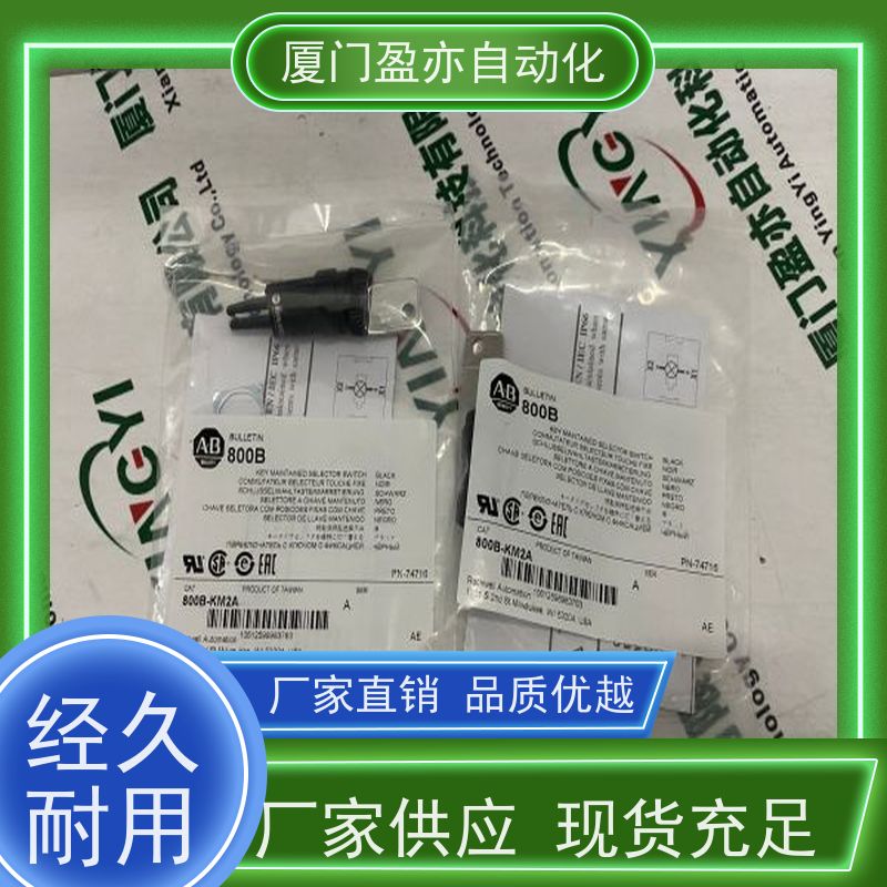 电源卡件 140CFB03200 大量现货 生产厂家 自动化