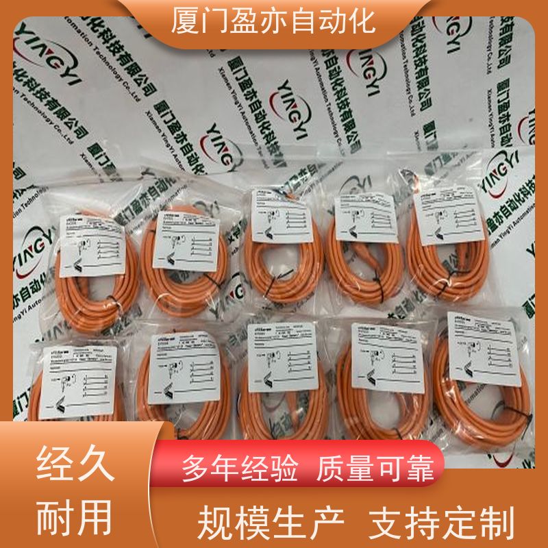 以太网模块 厂家公司 现货秒发 140CRA93200 广泛用于市政工程