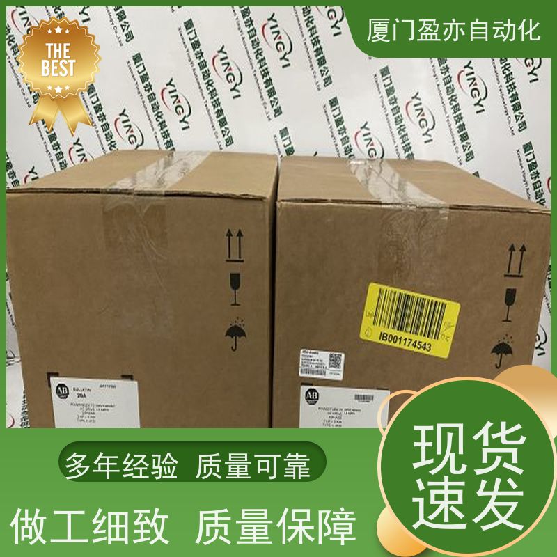 可编程控制器 140CPU43412U 广泛用于市政工程 生产厂家 做工控十来年