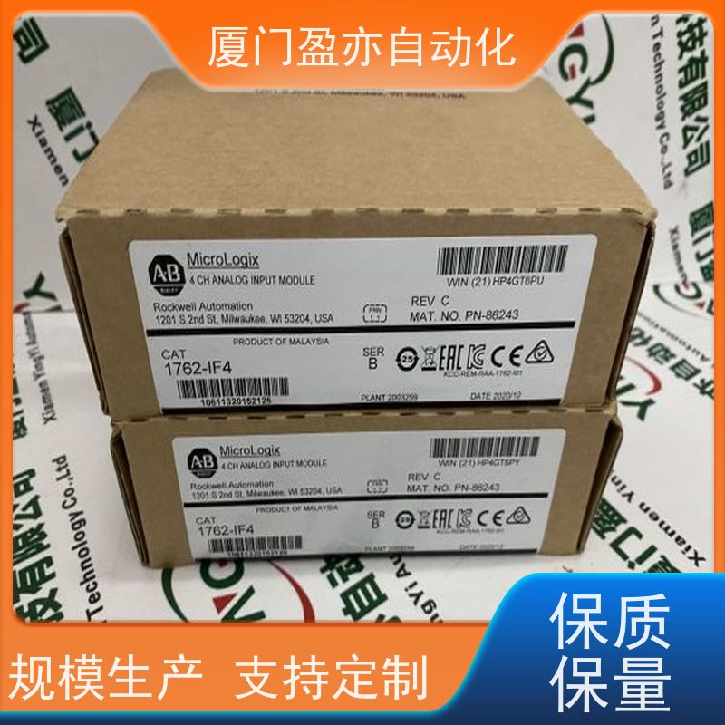 可编程控制器 广泛用于机器人 厂商供应 顺丰速运 140ARI03000