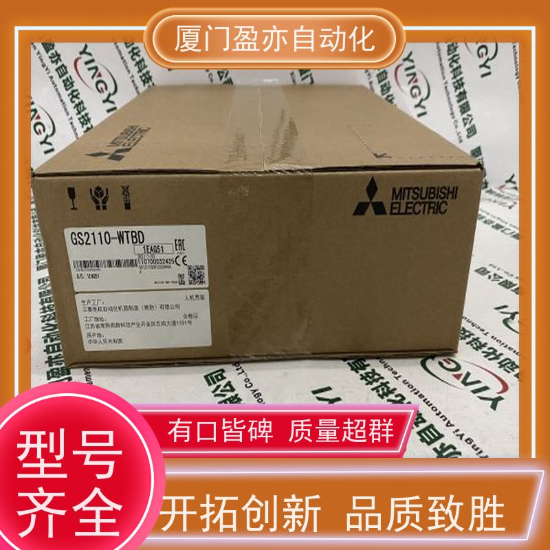 可编程控制器 现货秒发 生产厂家 广泛用于机器人 140CFD03200