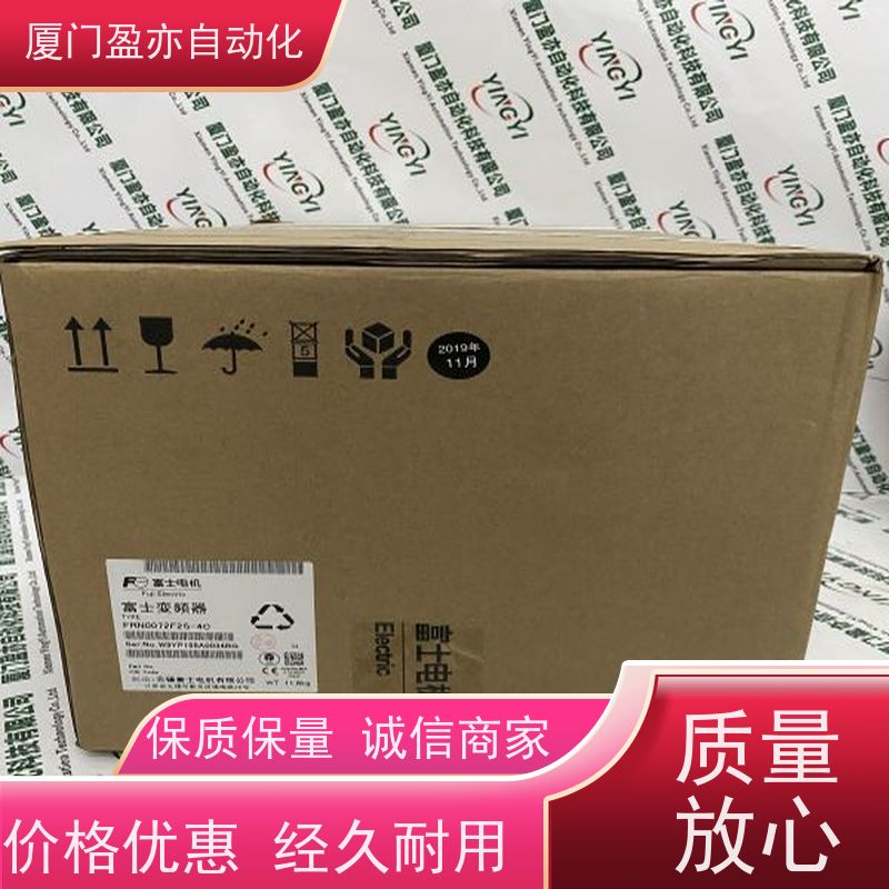 通讯模块 顺丰速运 140AII33010 生产厂家 广泛用于机器人