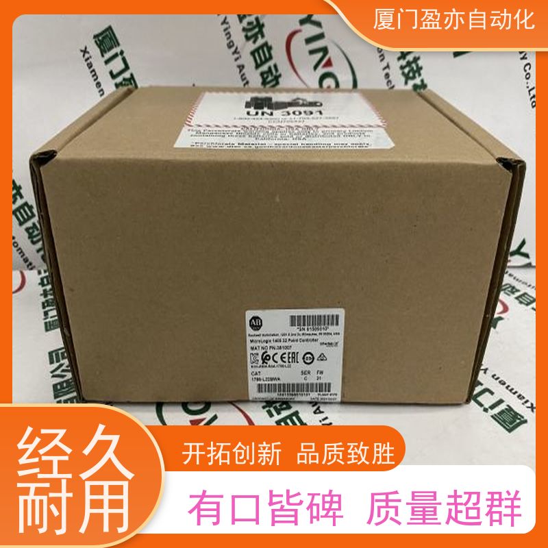 减速机 生产厂家 大量现货 140ARI03010 广泛用于市政工程