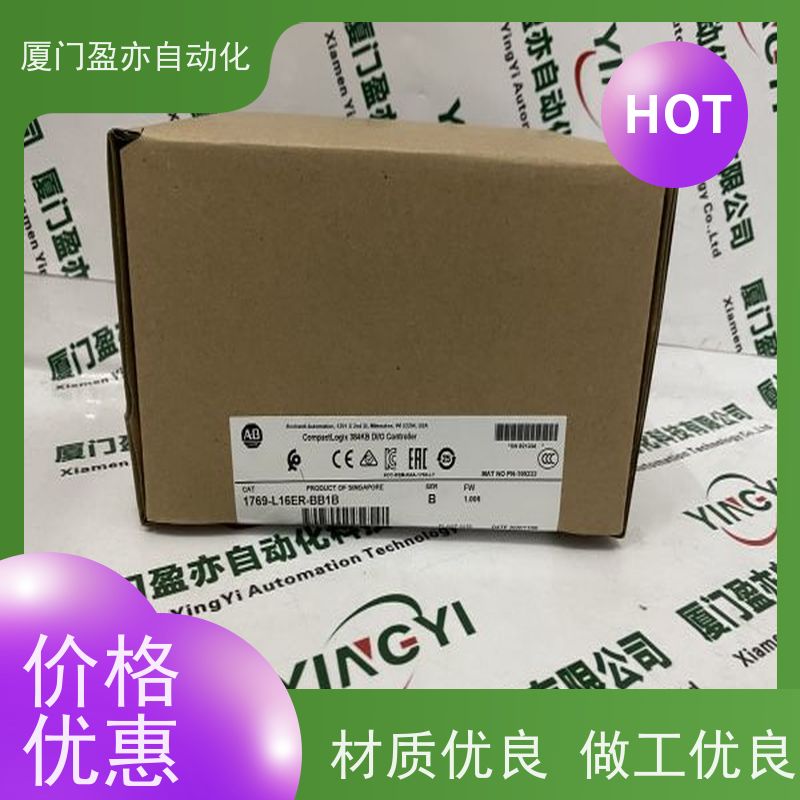 plc 140CFG01600 质保时间长 原厂原装 广泛用于机器人