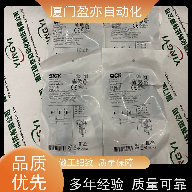 CPU处理器 1769-IA8I 做自动化十多年 顺丰速运 输入模块
