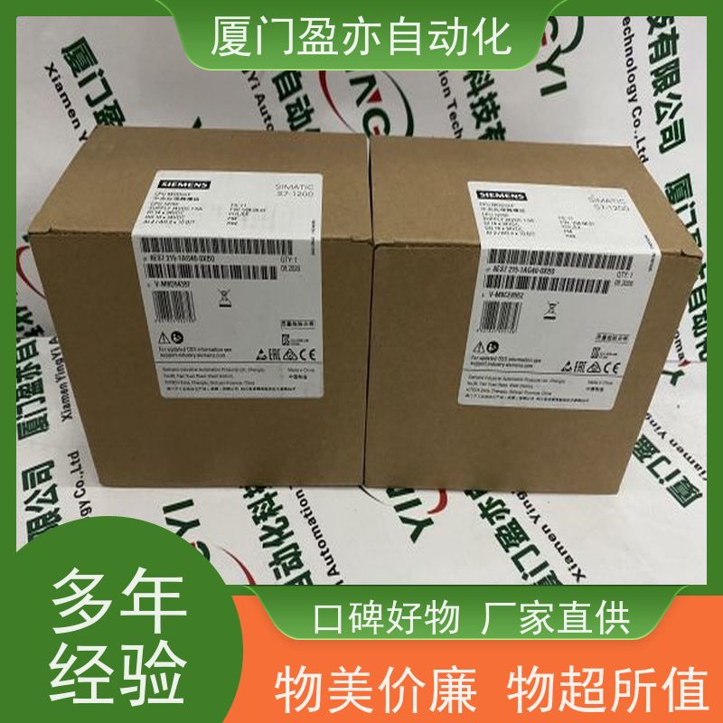 施耐德 机架底座 140XBP01000C 做工控十来年 广泛用于机器人