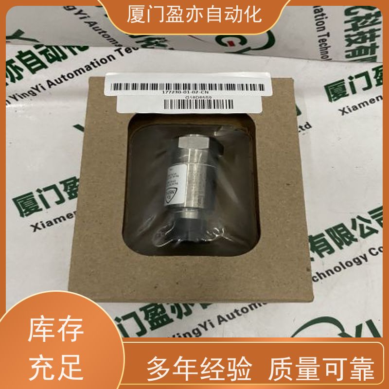 输入输出模块 140CFG01600 厂家公司 广泛用于市政工程 质量有保障