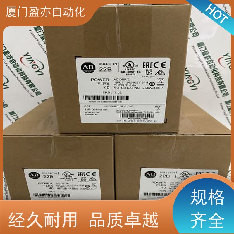 变频器 顺丰速运 厂家公司 广泛用于市政工程 140AII33010