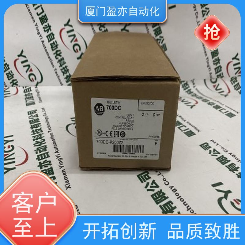 处理器 品牌批发 诚信经营 输出模块 1769-IQ32T