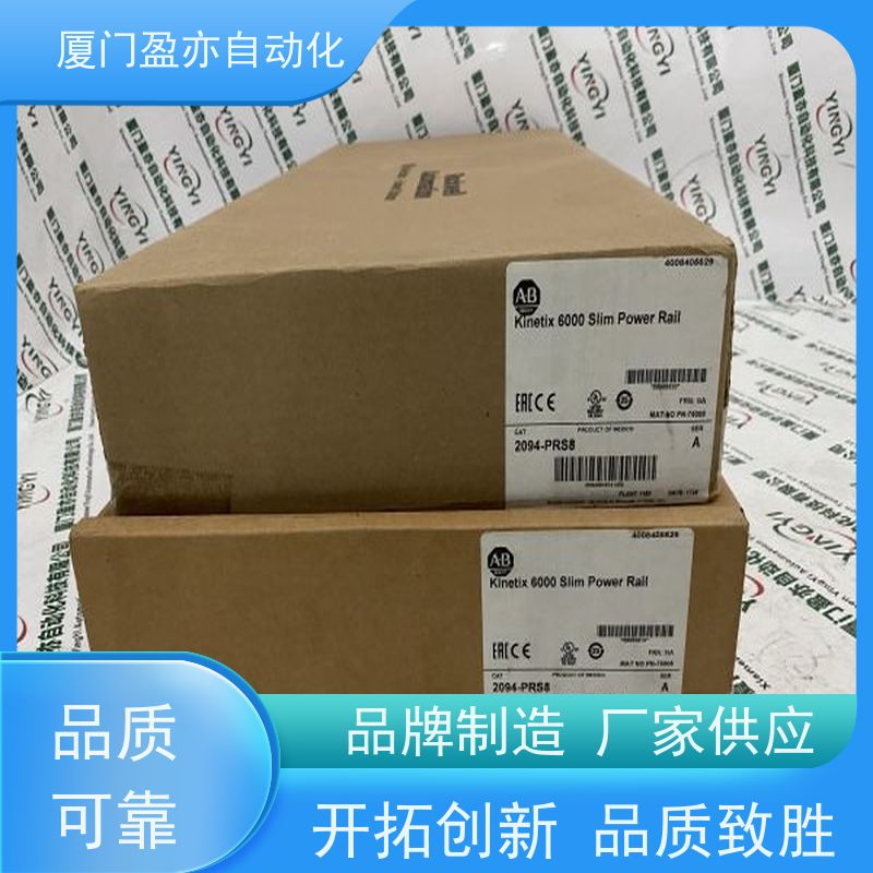 输入模块 大量现货 批发品牌 广泛用于机器人 140CFI08000