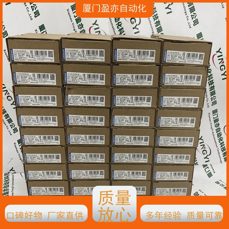编码器 厂家供应 质保一年 可编程plc 1769-L30ER