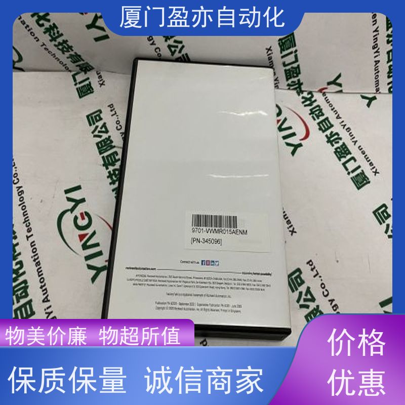 触摸屏 广泛用于电厂 全新原装 施耐德 140CPS52400
