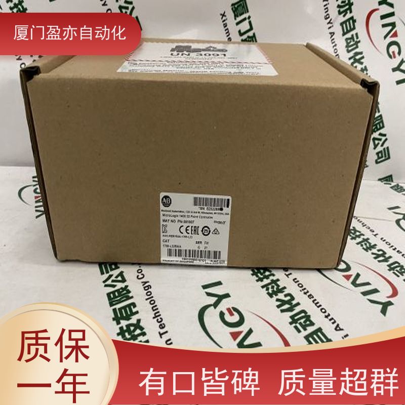 输出模块 现货秒发 厂家公司 广泛用于市政工程 140AII33010