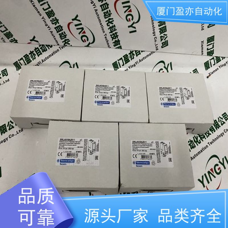 编码器 生产厂家 质保一年 可编程plc 1769-L32C