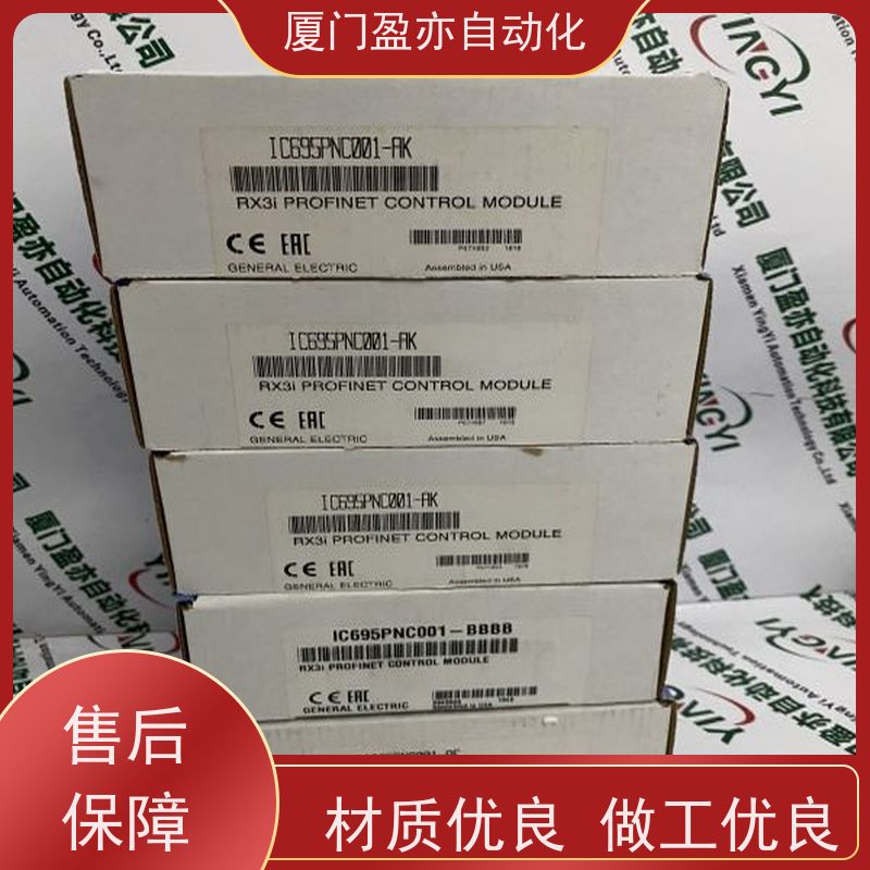 编码器 1769-AENTR 可编程控制器 质量有保障 品牌批发