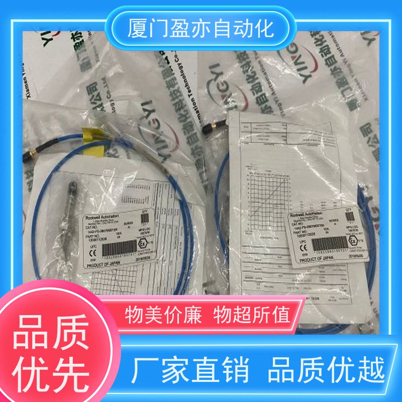 编码器 厂家供应 1769-PB2 顺丰速运 可编程控制器